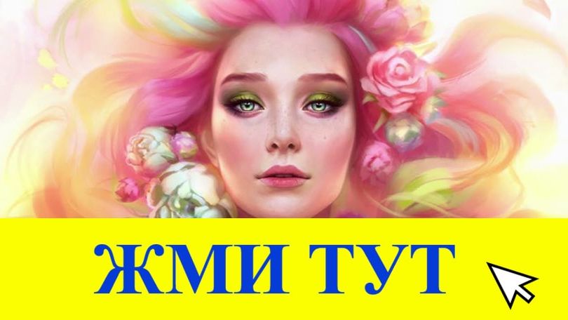 Купить наркотики в Мичуринске